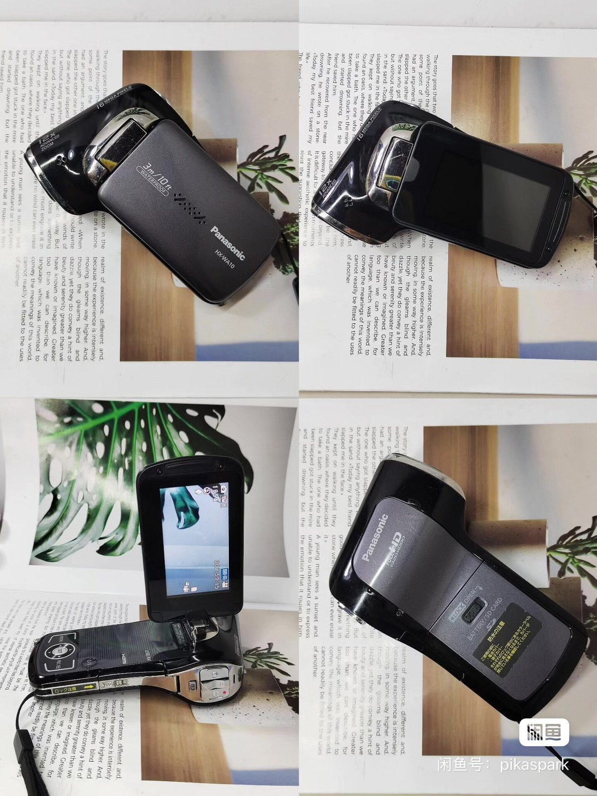 Panasonic WA10 DV, Ophalen of Verzenden, Zo goed als nieuw, Overige merken