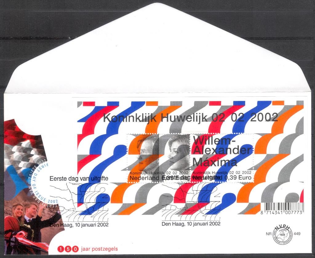 E449 - huwelijk Willem-Alexander en Maxima 02-02-2002 - blok, Postzegels en Munten, Postzegels | Eerstedagenveloppen, Verzenden