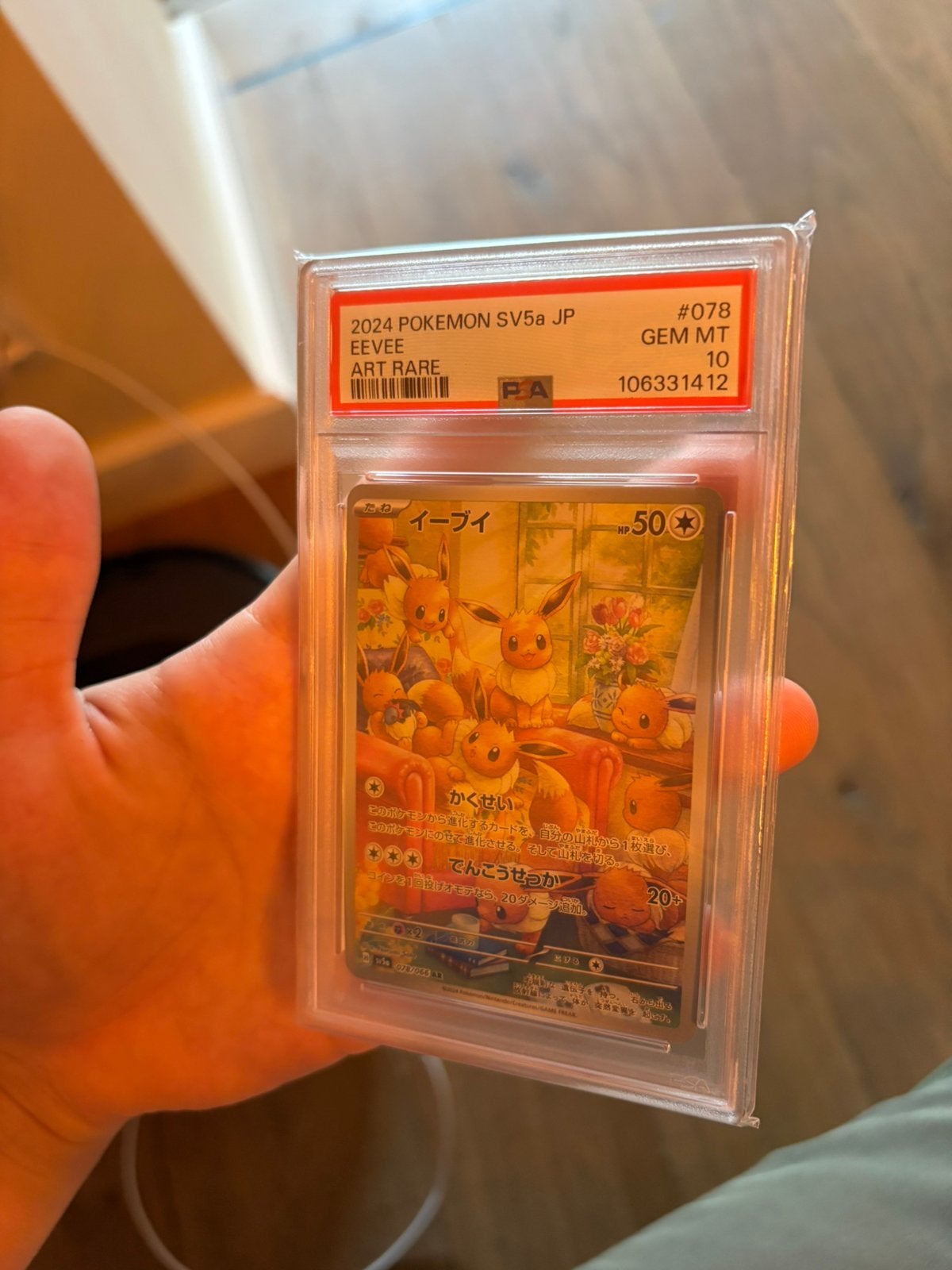 Eevee Japans Psa 10, Hobby en Vrije tijd, Verzamelkaartspellen | Pokémon, Ophalen of Verzenden, Zo goed als nieuw