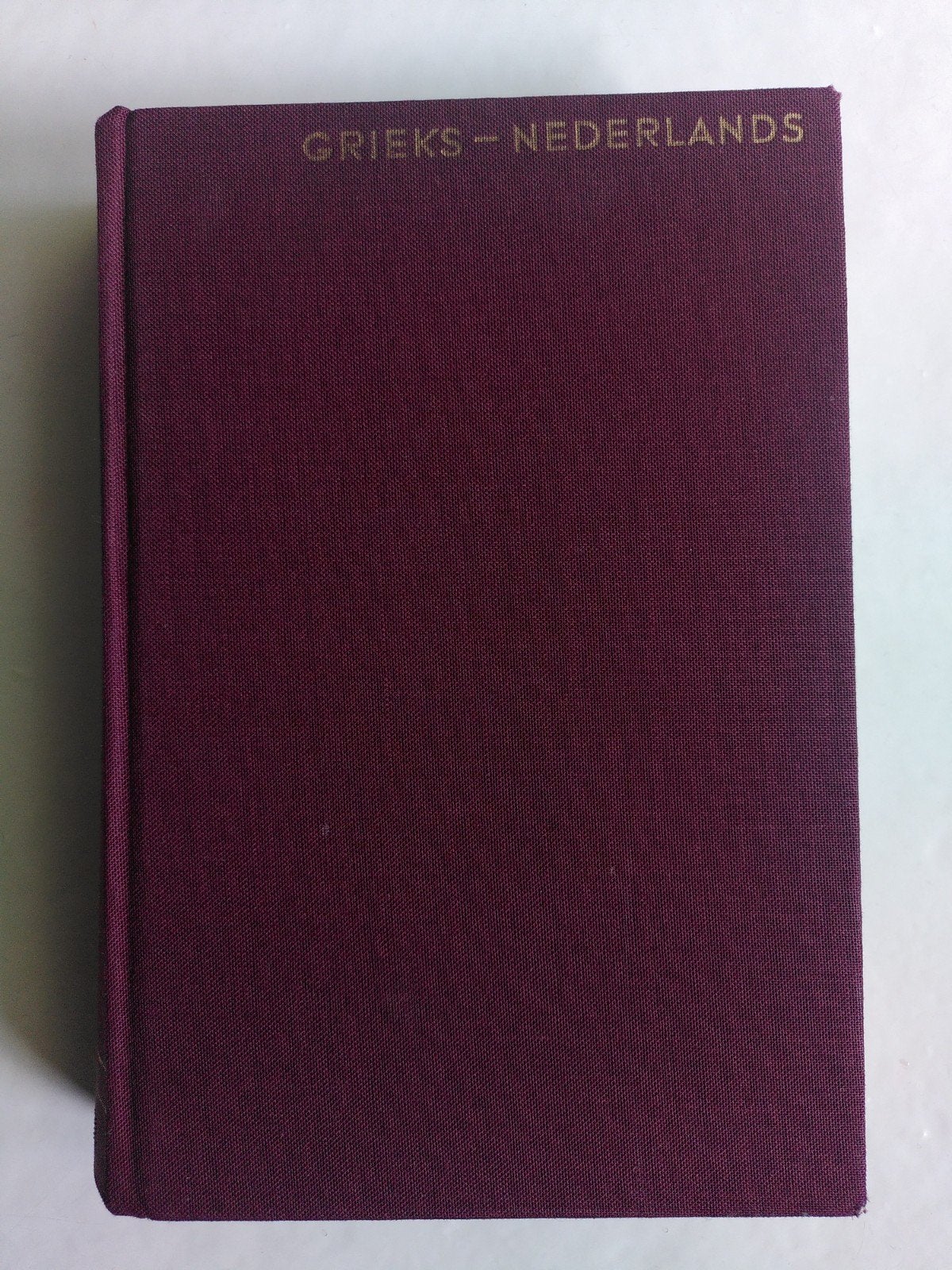 Beknopt Grieks-Nederlands Woordenboek - 11e druk (1969), Boeken, Ophalen of Verzenden, Gelezen, Overige uitgevers, Nederlands