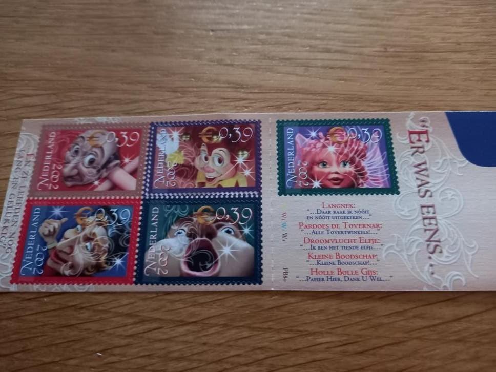Efteling, Ophalen of Verzenden