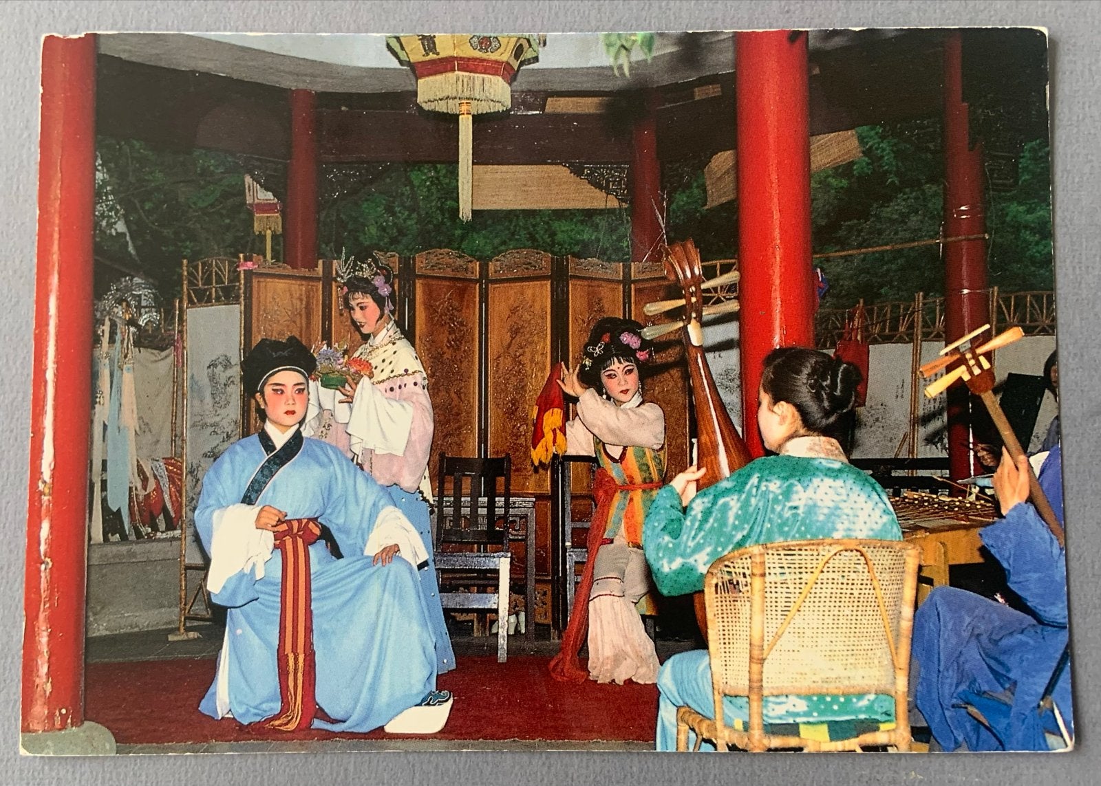 Shaoxing Opera China - Buiten Europa, Verzenden, 1980 tot heden, Ongelopen, Buiten Europa