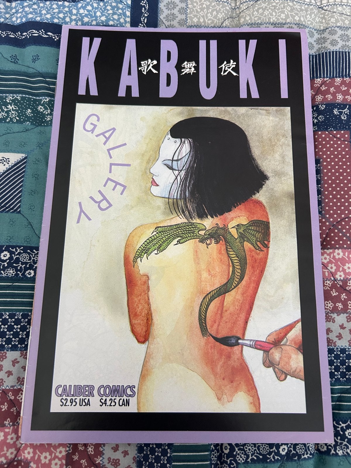 Kabuki Comics: Gallery en The Alchemy - David Mack, Boeken, Meerdere comics, Ophalen of Verzenden, Zo goed als nieuw, Amerika