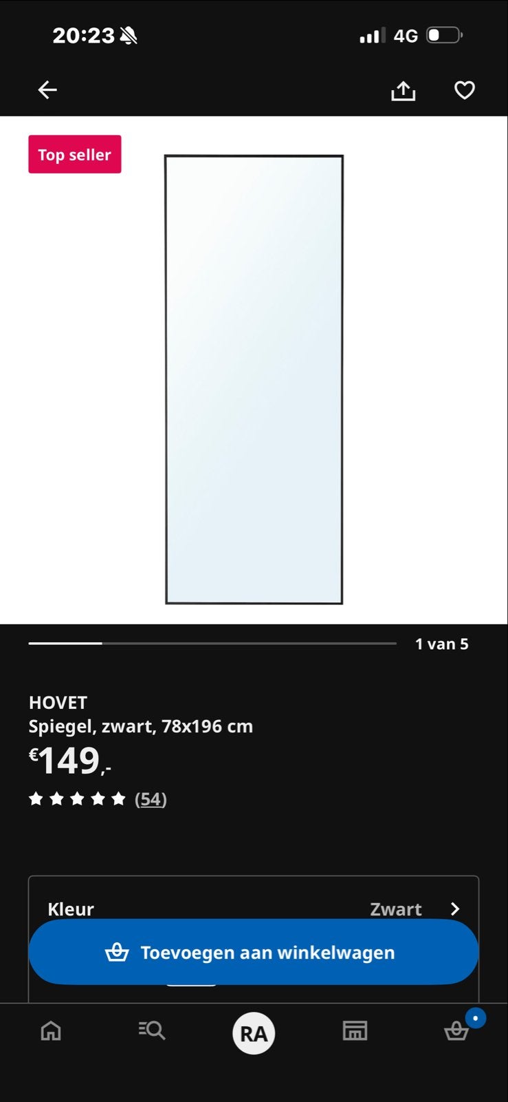 IKEA HOVET spiegel, Huis en Inrichting, Woonaccessoires | Spiegels, Ophalen of Verzenden, Zo goed als nieuw, 75 tot 100 cm, 150 tot 200 cm