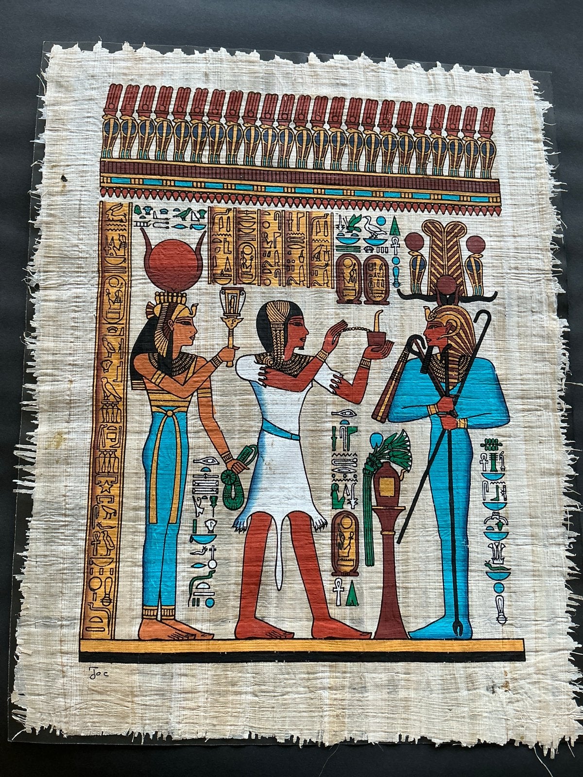 Egyptische papyrus schildering - 40x32cm, Ophalen, 40 cm, Schilderij, Papier/karton