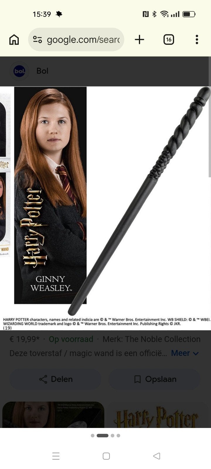 Harry Potter toverstaf Ginny Weasley, Ophalen