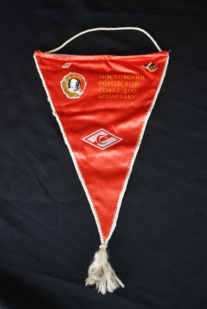 Order of Lenin Vaandel Moskou - Orde van Lenin, Antiek en Kunst, Ophalen of Verzenden