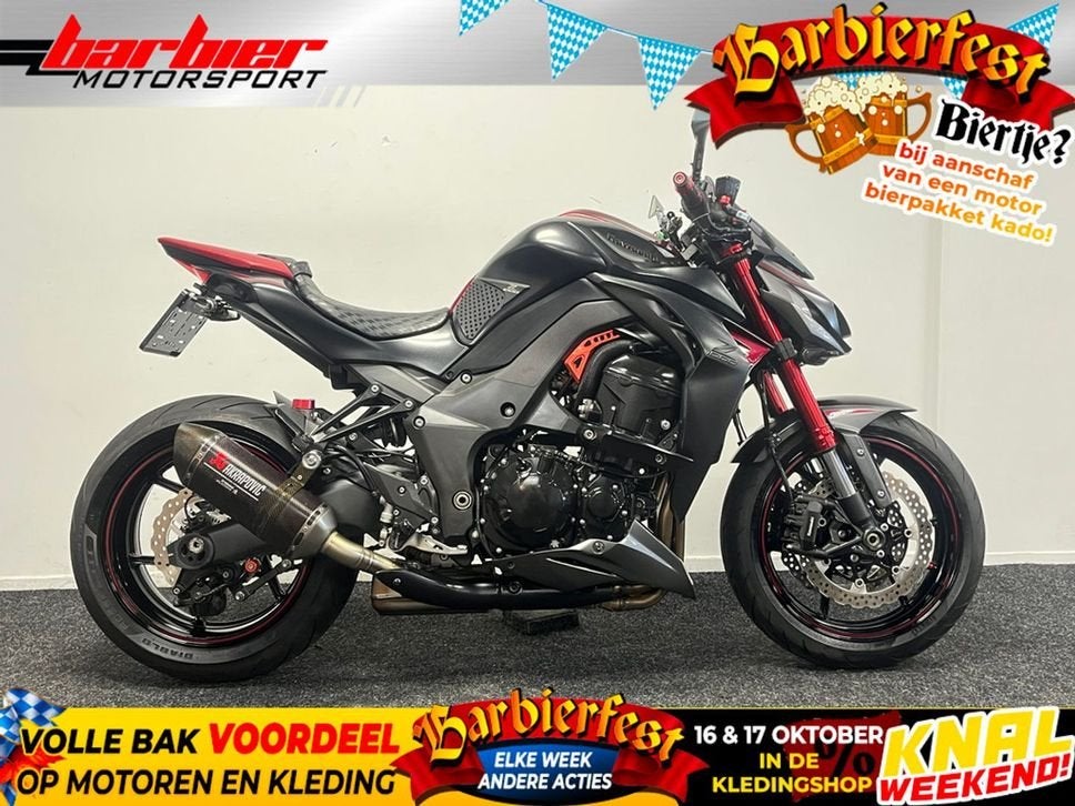 ⭐️⭐️Kawasaki Z 1000 SUGOMI EDITION Z1000 (bj 2016)⭐️⭐️, Motoren, Kawasaki, 4 cilinders, Bedrijf, Onbekend