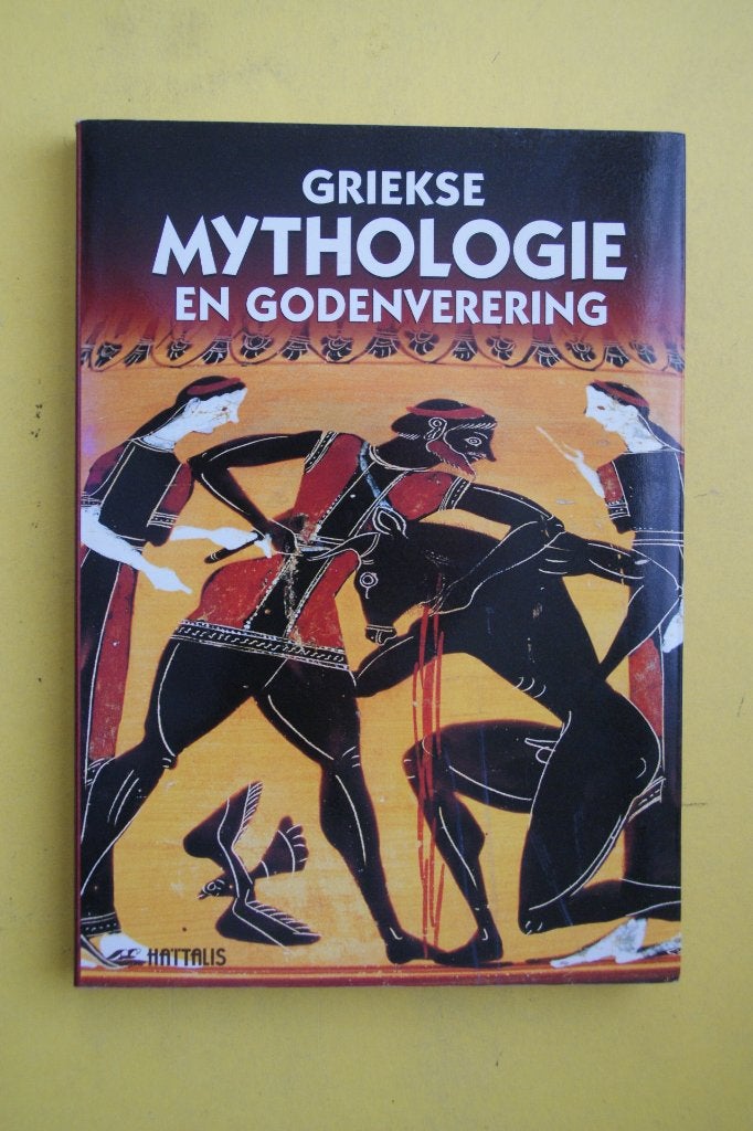 Griekse Mythologie en Godenverering - Hattalis, Boeken, Europa overig, Nieuw, Ophalen of Verzenden, Hattalis