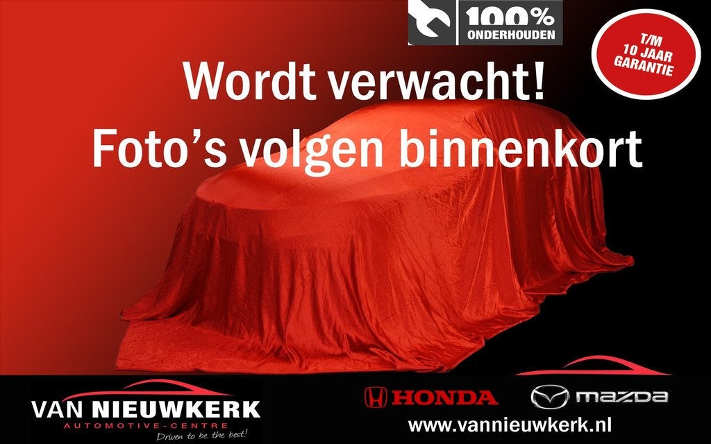 HONDA HR-V 1.5 e:HEV Hybrid 131pk Automaat Advance | Navi &, Auto's, Honda, Automaat, 12 maanden, Origineel Nederlands, 19 km/l