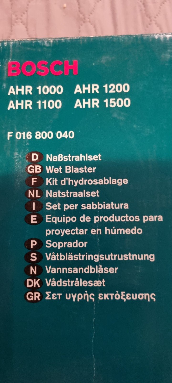 Bosch Natstraalset AHR 1000-1500 - Nieuw in doos, Ophalen of Verzenden, Nieuw