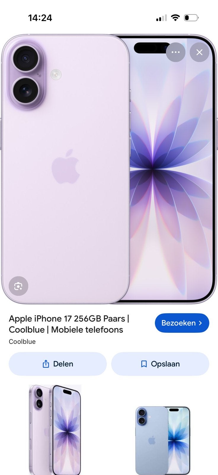 iPhone 17 te ruil aangeboden, Telecommunicatie, Mobiele telefoons | Apple iPhone, Zo goed als nieuw, 256 GB, Overige modellen