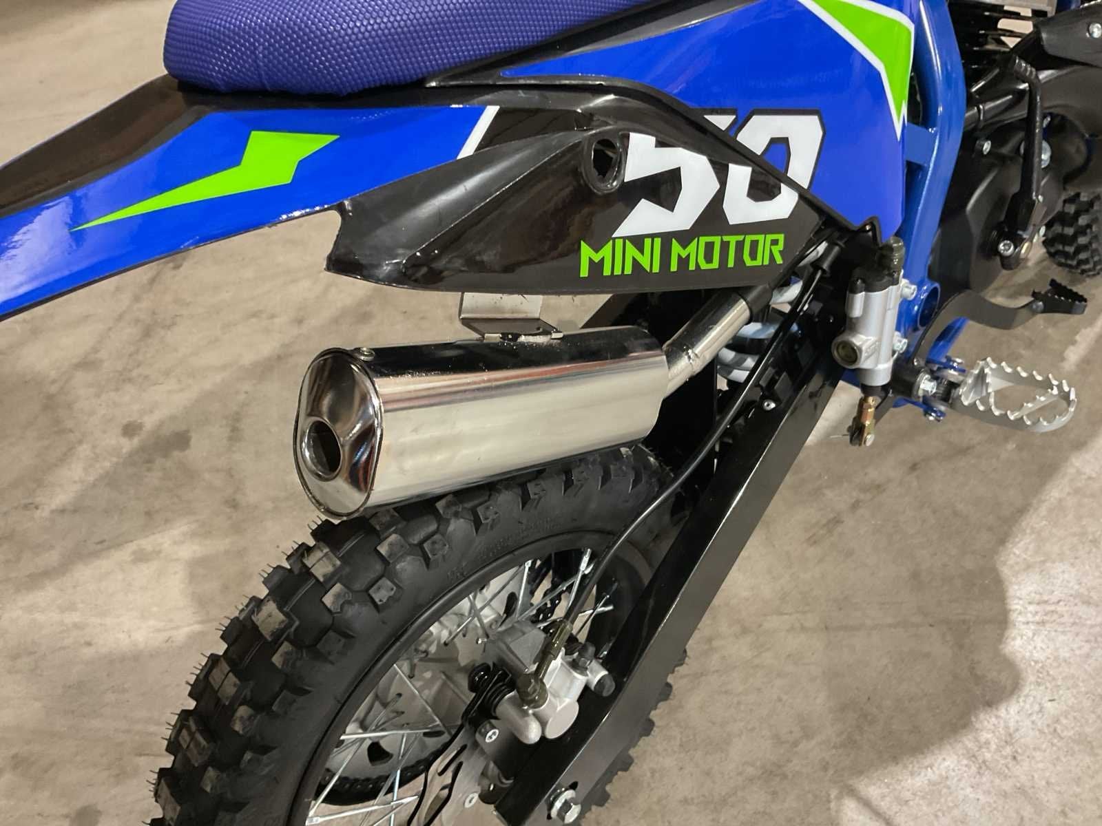 2025 Ultra Motocross Koshine 50cc 14/12” BL Crossmotor, Motoren, Bedrijf, Overig, Ultra Motocross