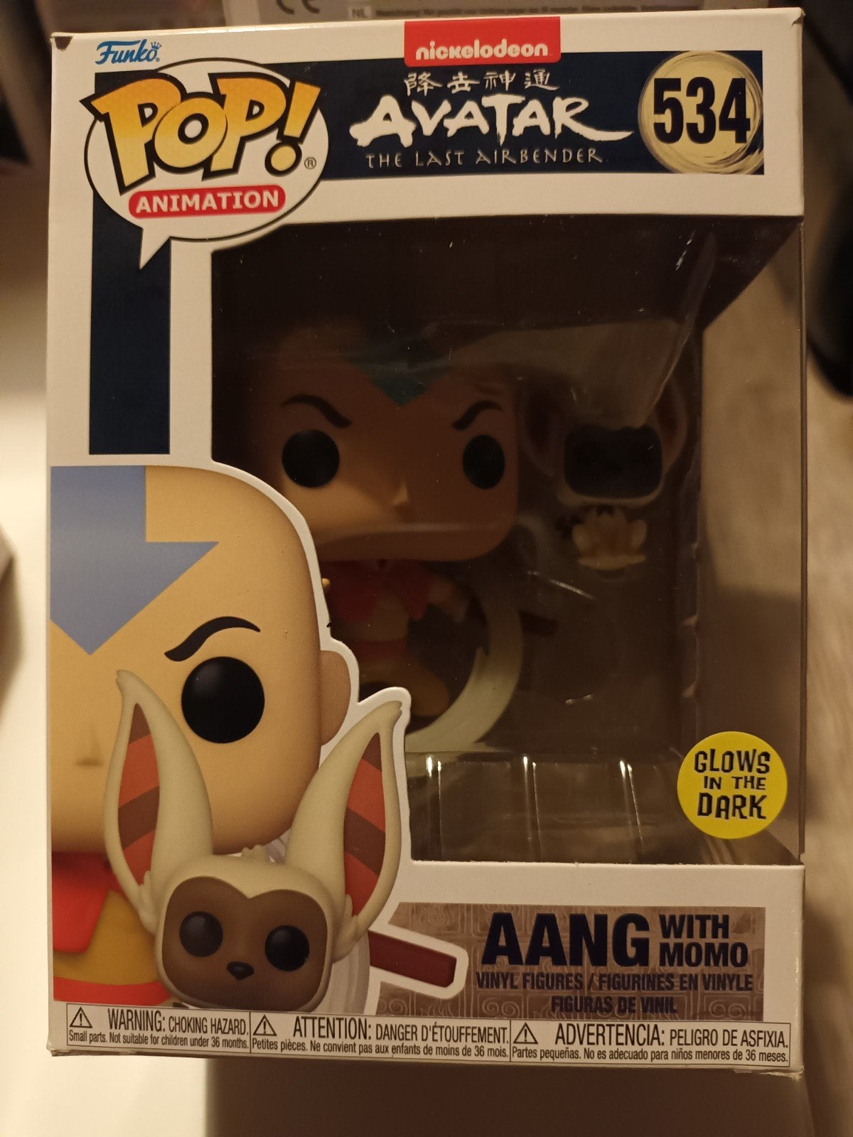 Funko Pop! Avatar Aang with Momo #534 Glows in the Dark, Ophalen of Verzenden, Zo goed als nieuw