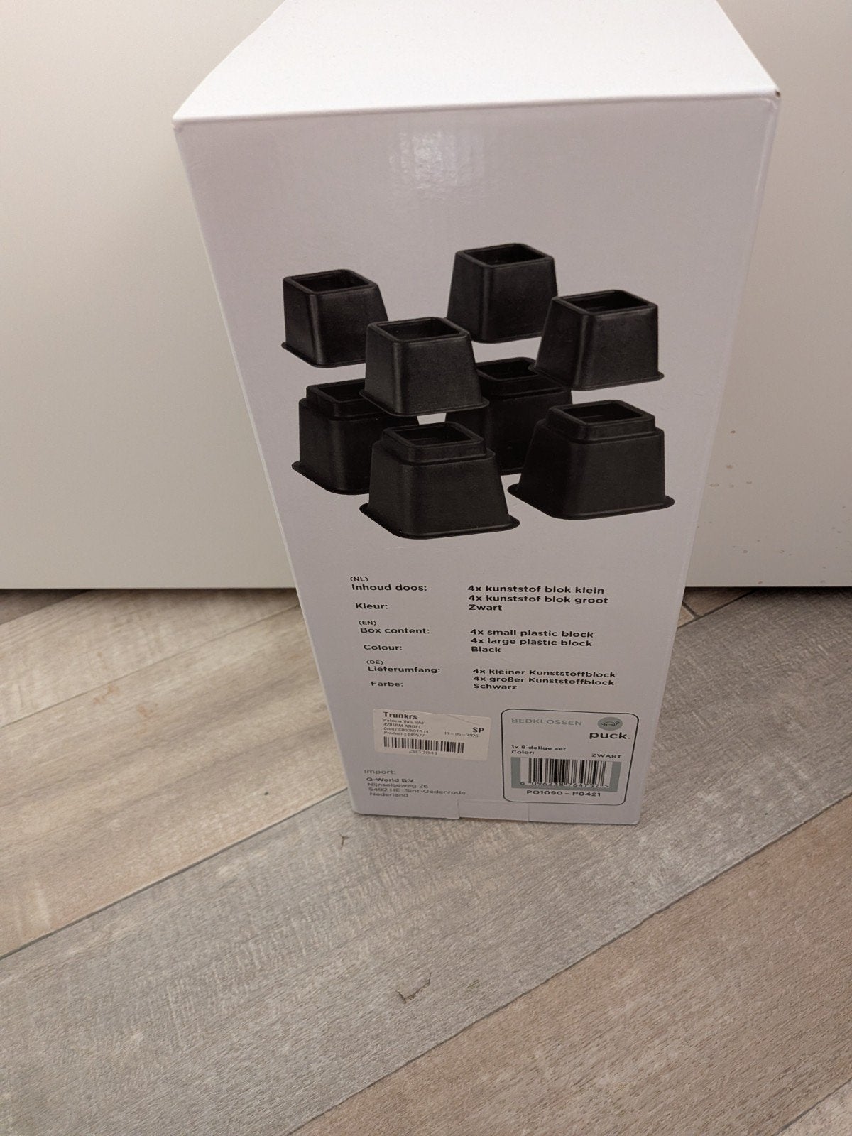 Puck Bedklossen - Nieuw in doos, Kinderen en Baby's, Kinderkamer | Bedden, Ophalen of Verzenden, Nieuw