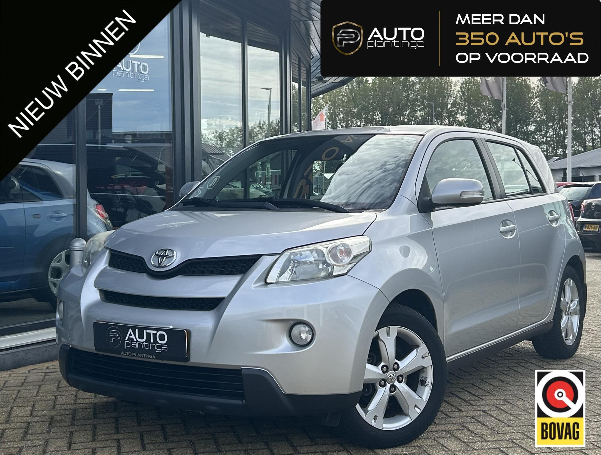 Toyota Urban Cruiser 1.3 VVT-i Aspiration 101PK | DEALERONDE, Euro 5, Gebruikt, 4 cilinders, 49 €/maand