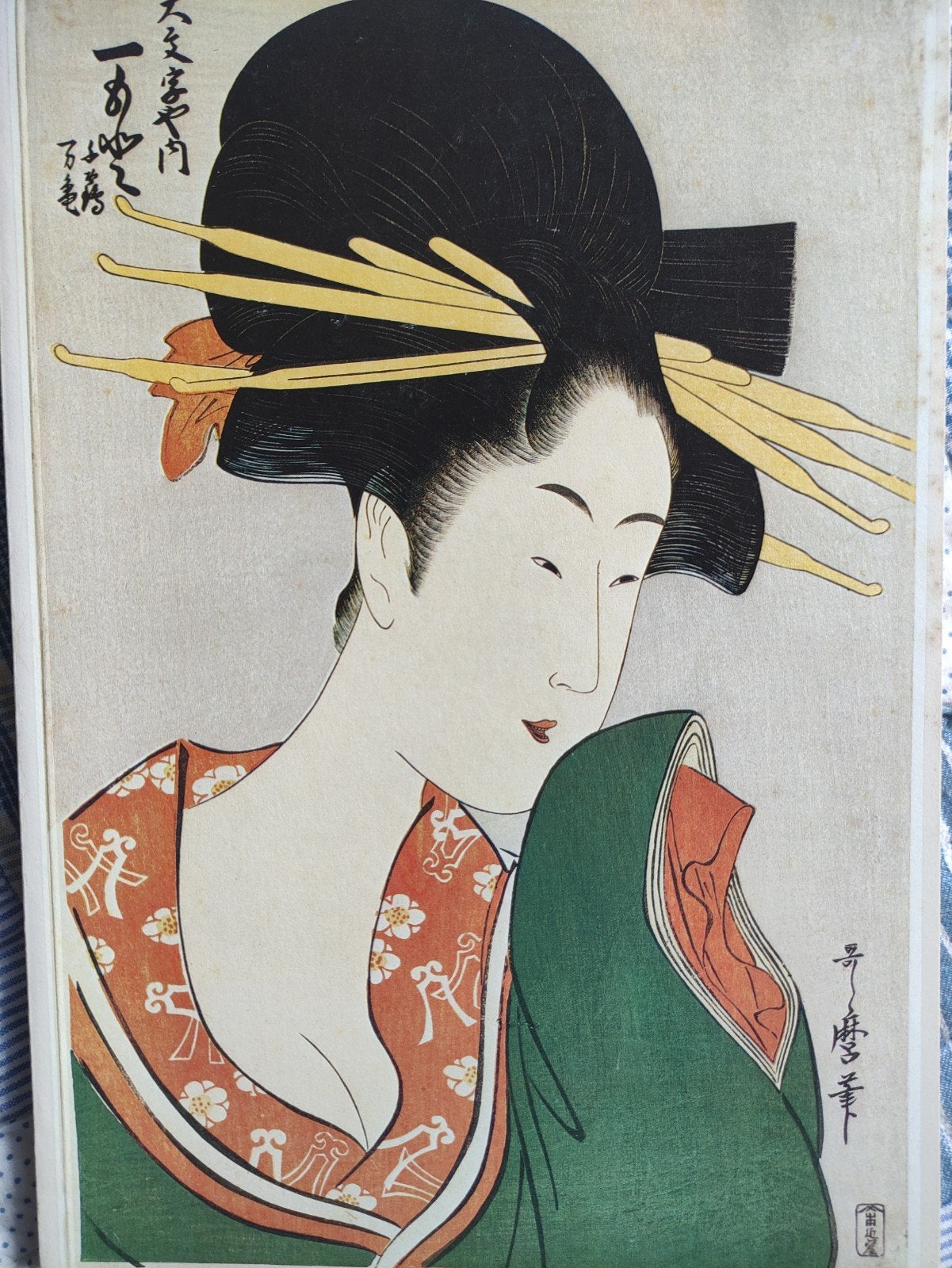 Japanse prints c.1780-1800, Antiek en Kunst, Ophalen of Verzenden
