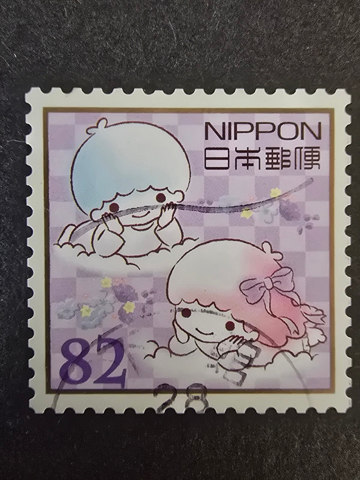 Postzegel Japan 2016 Michel 7851, Ophalen of Verzenden, Gestempeld, Oost-Azië