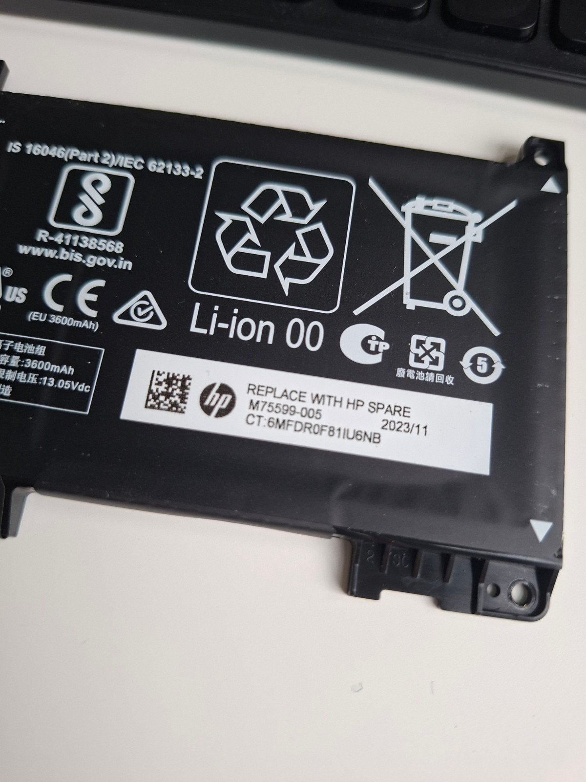 HP Probook Accu M75599-005, Ophalen of Verzenden, Zo goed als nieuw, HP