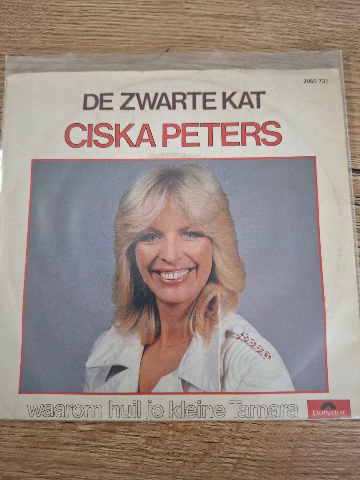 Ciska Peters - De Zwarte Kat / Waarom Huil Je Kleine Tamara, Gebruikt, 7 inch, Ophalen of Verzenden, EP