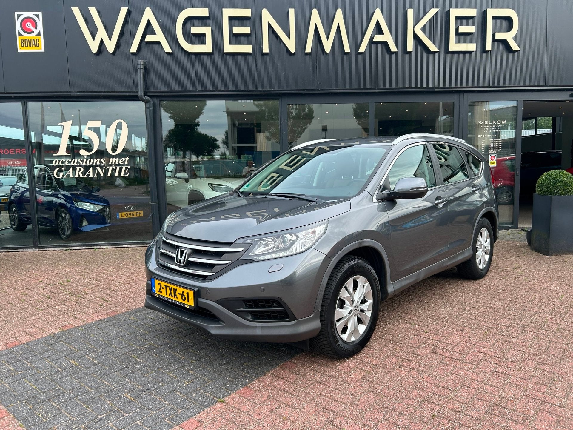 Honda CR-V 1.6D Comfort Clima|Cruise|Trekhaak|Leder|DealerOH, Voorwielaandrijving, Euro 5, Automatische klimaatregeling, Gebruikt