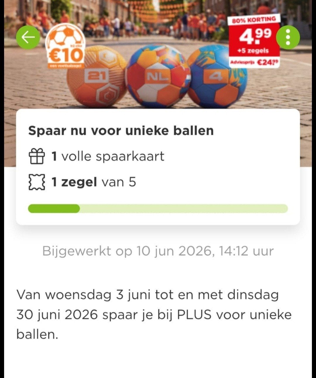 🏀 Plus zegels voor unieke ballen. 1 spaarkaart en 1 zegel🏀, Verzamelen, Supermarktacties, Plus, Ophalen