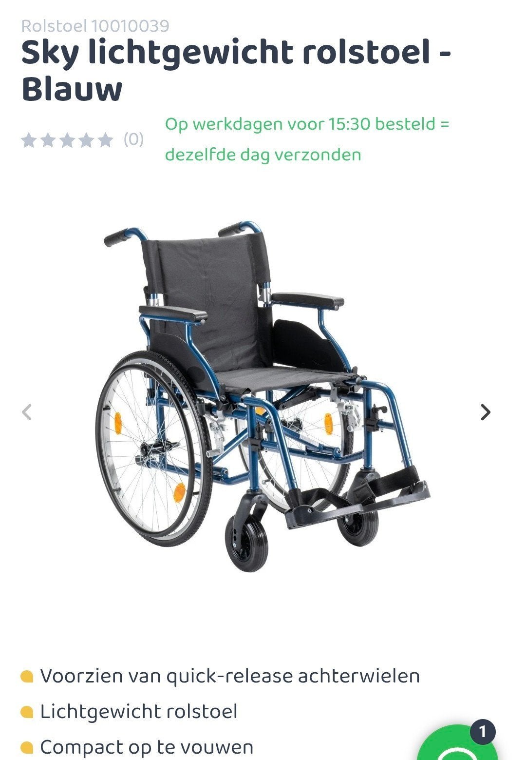 Compact quick release wielen NIEUW rolstoel steviglicht 264€, Ophalen, Zo goed als nieuw, Duwrolstoel