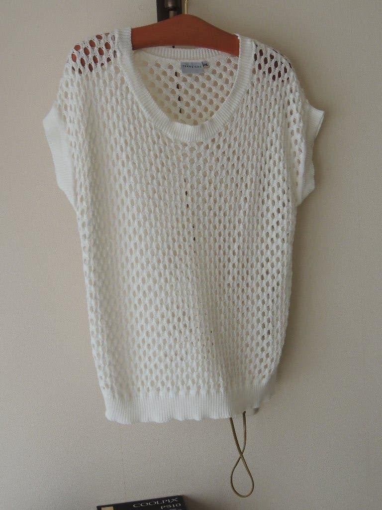 Dames spencer, XXL, Ophalen, Wit, Maat 46/48 (XL) of groter, Trend One