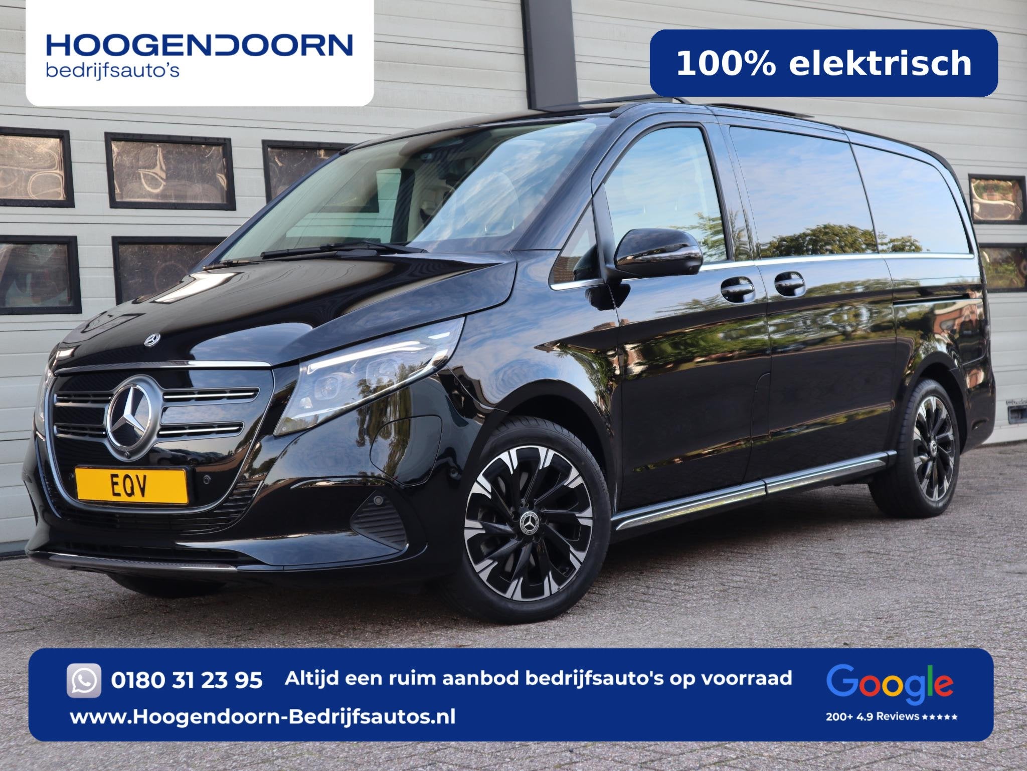 Mercedes-Benz EQV 300 90 kWh L2 Avantgarde - Alle Opties - A, Auto's, Gebruikt, 365 km, 7 stoelen, Elektrisch