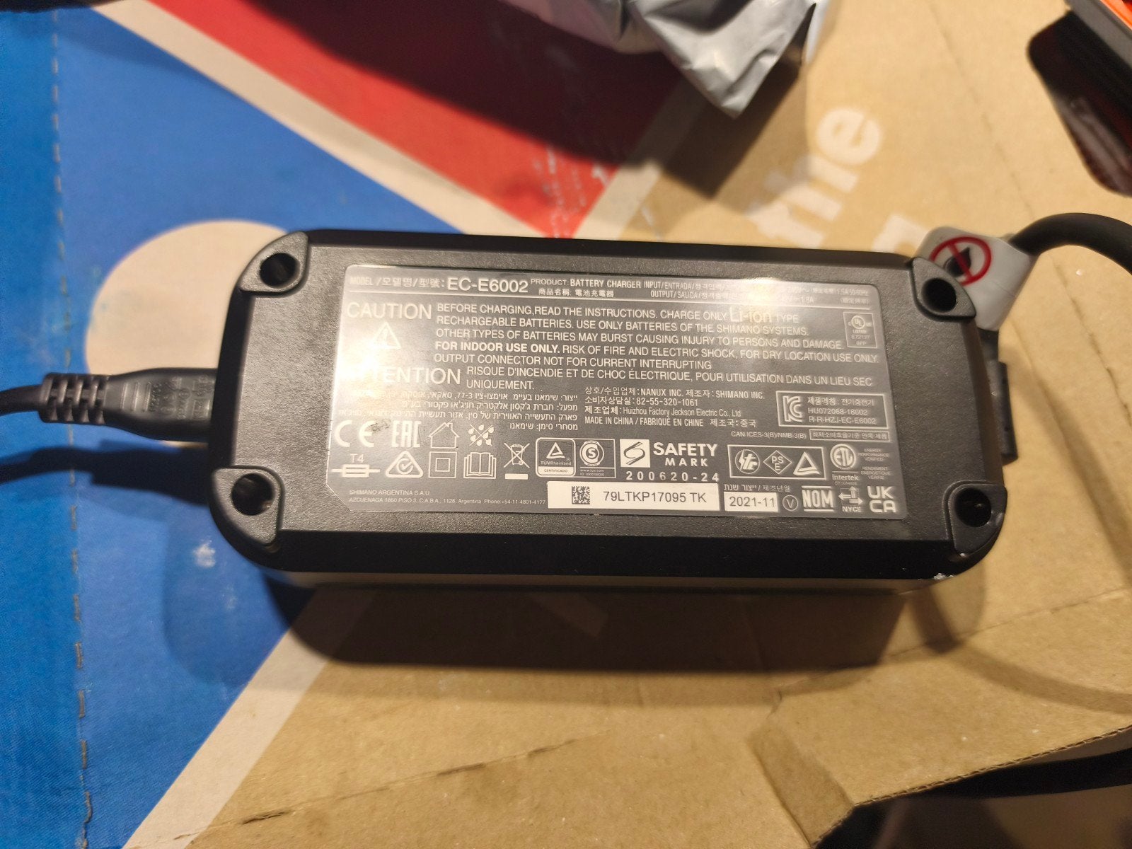 Shimano EC-E6002 E-bike Oplader - Zo goed als nieuw, Ophalen of Verzenden, Zo goed als nieuw