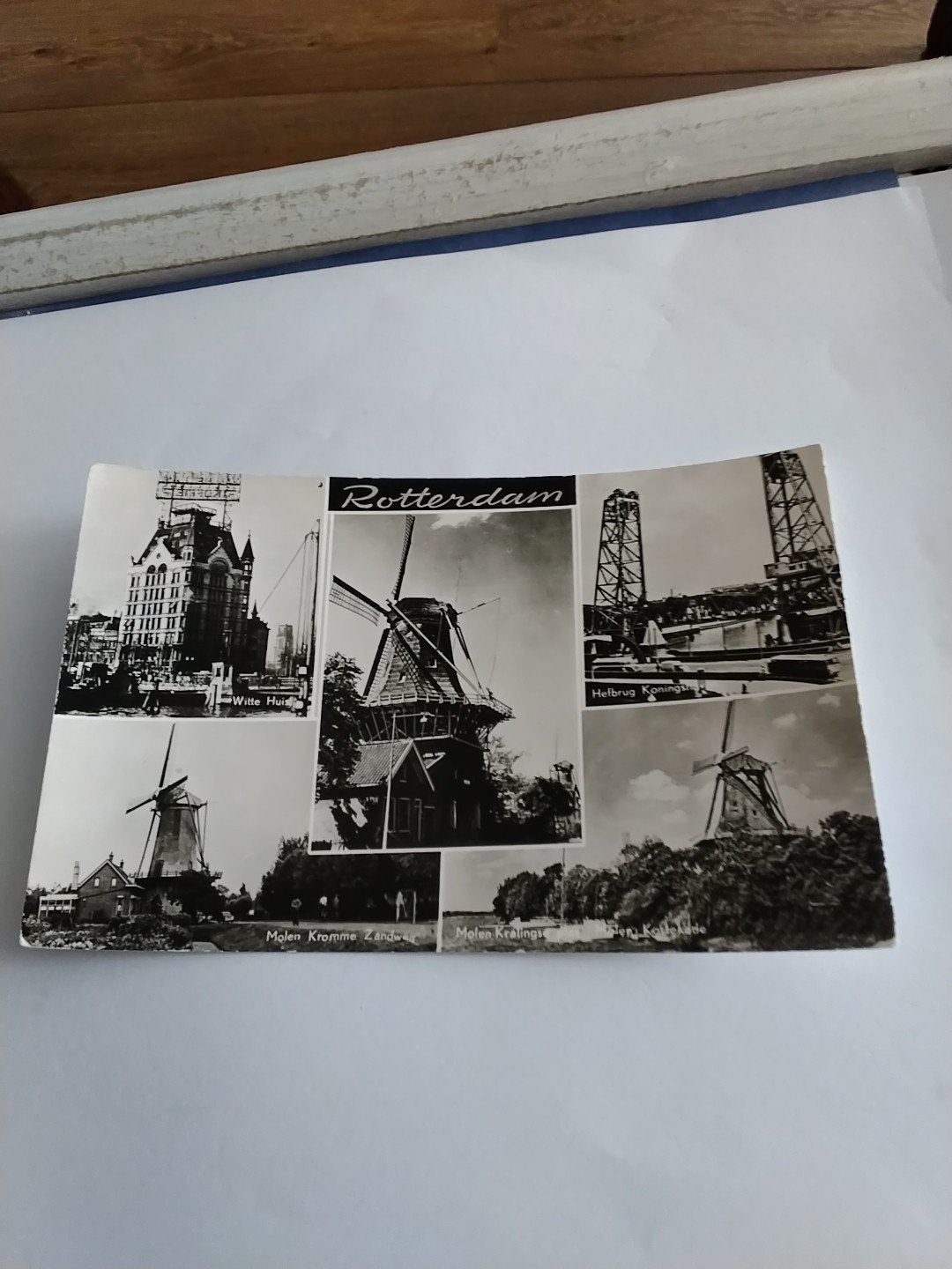 ROTTERDAM, Ophalen of Verzenden, Voor 1920, Zuid-Holland