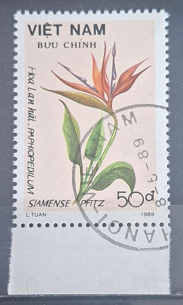 Vietnam Postzegel (B2-P16), Ophalen of Verzenden, Gestempeld, Zuidoost-Azië