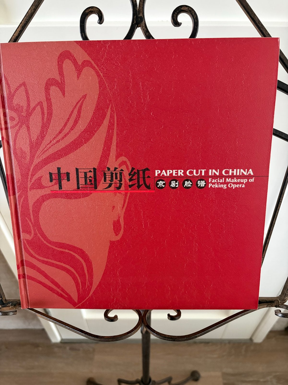Paper Cut in China: Facial Makeup of Peking Opera, Ophalen of Verzenden, Zo goed als nieuw, Overige onderwerpen