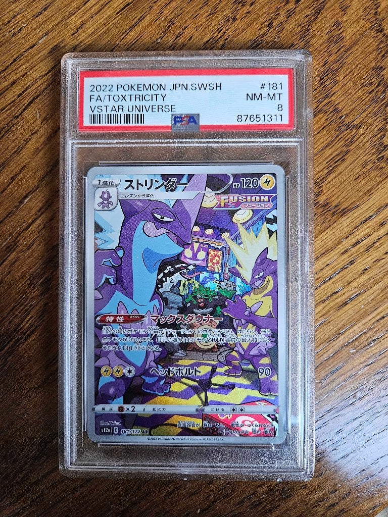 Pokemonkaarten - Toxtricity Vstar JP 181/172 PSA 8, Verzenden, Zo goed als nieuw, Losse kaart, Foil