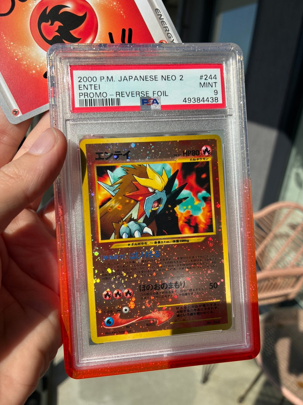 Entei 244 UNP (unnumbered promos) met swirl  psa 9, Ophalen of Verzenden, Zo goed als nieuw
