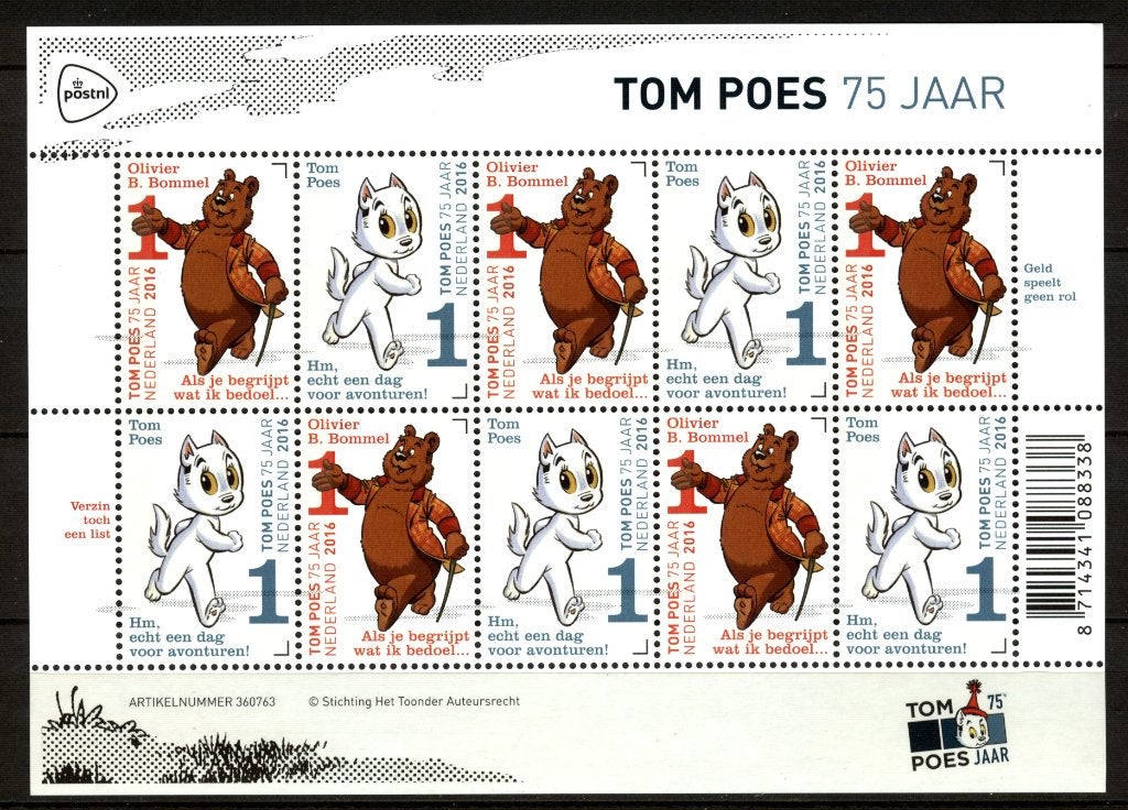 Ned. NVPH V3426-3427 Tom Poes & Ollie B. Bommel 75 jaar 2016, Ophalen of Verzenden, Na 1940, Postfris
