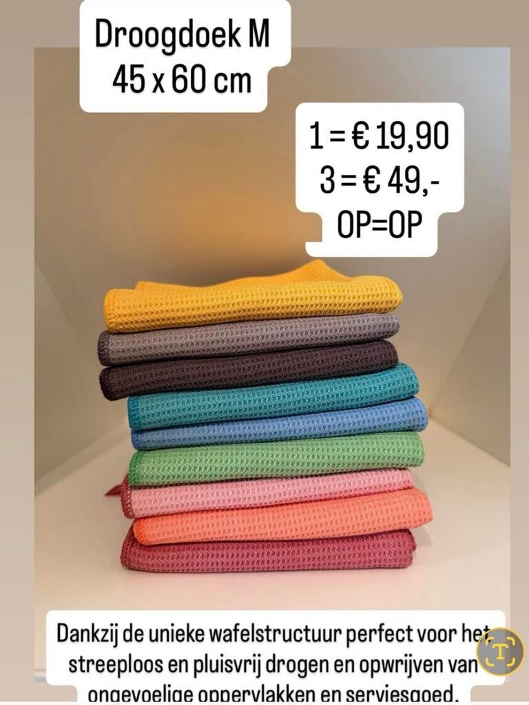 Wafelstructuur Droogdoek M - 45x60 cm - Diverse Kleuren, Overige typen, Nieuw, Ophalen of Verzenden, Meerkleurig