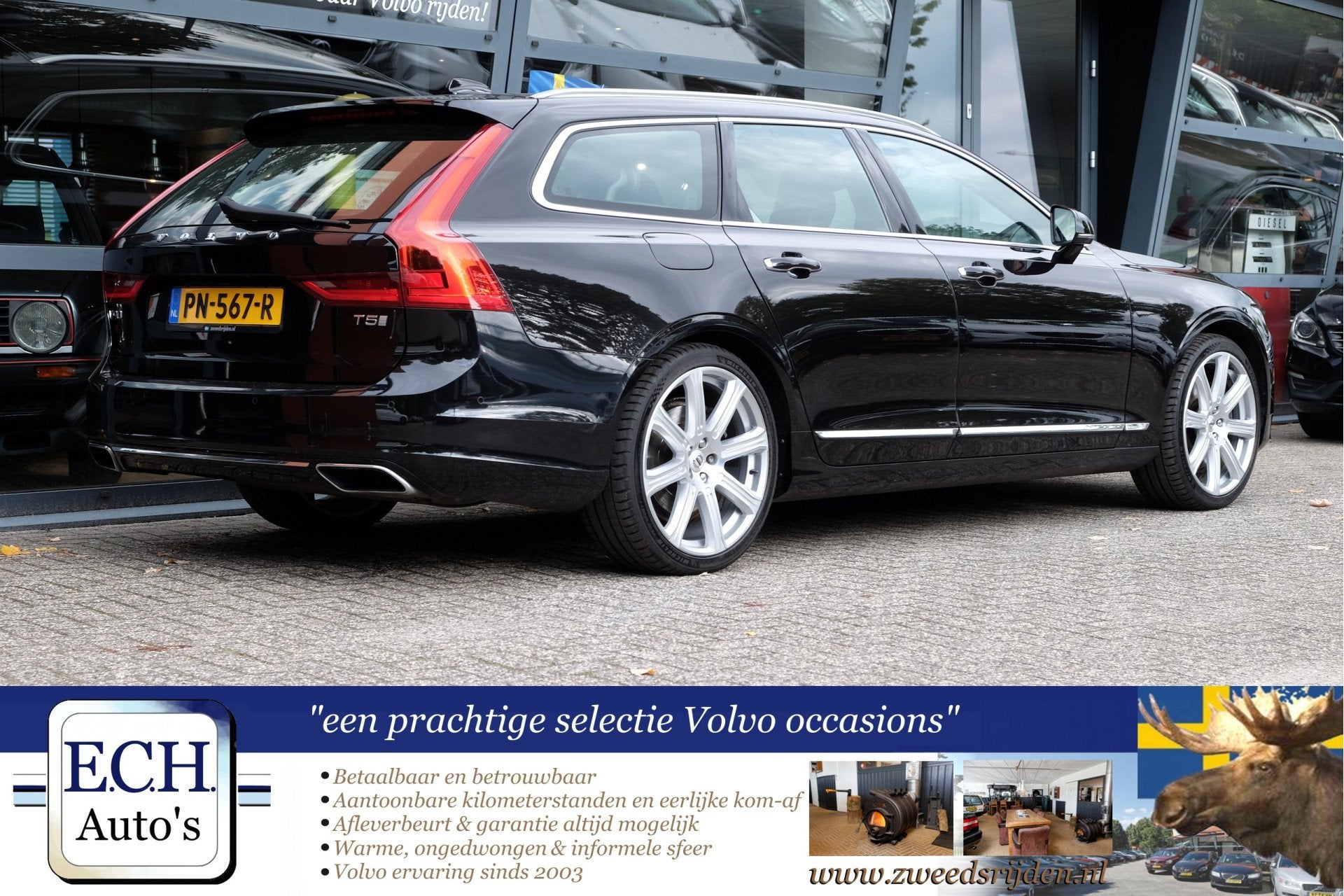 Volvo V90 2.0 T5 255 pk Aut Inscription, Geventileerd Leer,, Dealer onderhouden, 15 km/l, 4 cilinders, Zwart
