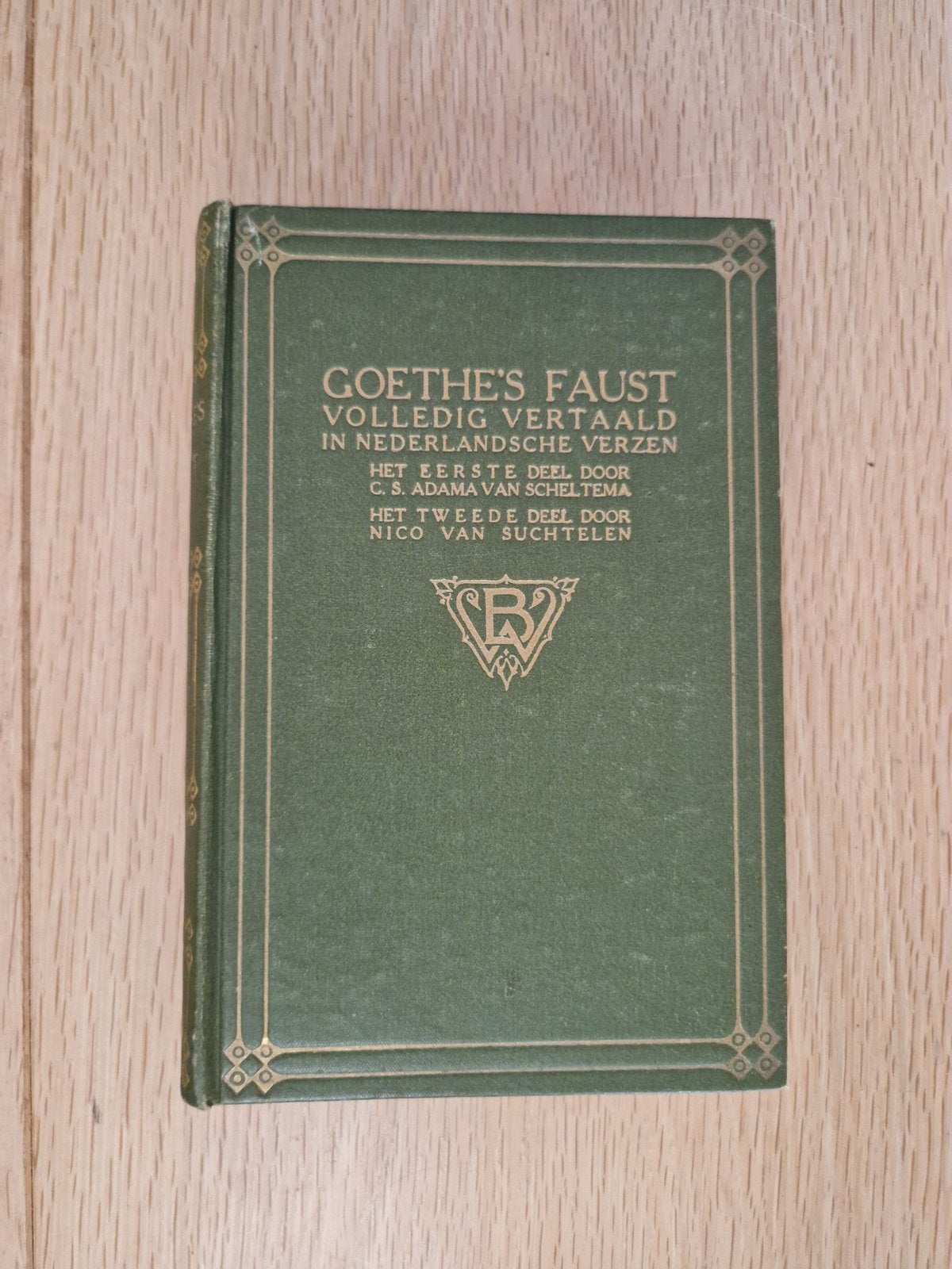 Goethe's Faust - Volledig Vertaald in Nederlandse Verzen, Boeken, Ophalen of Verzenden, Gelezen, Nederland