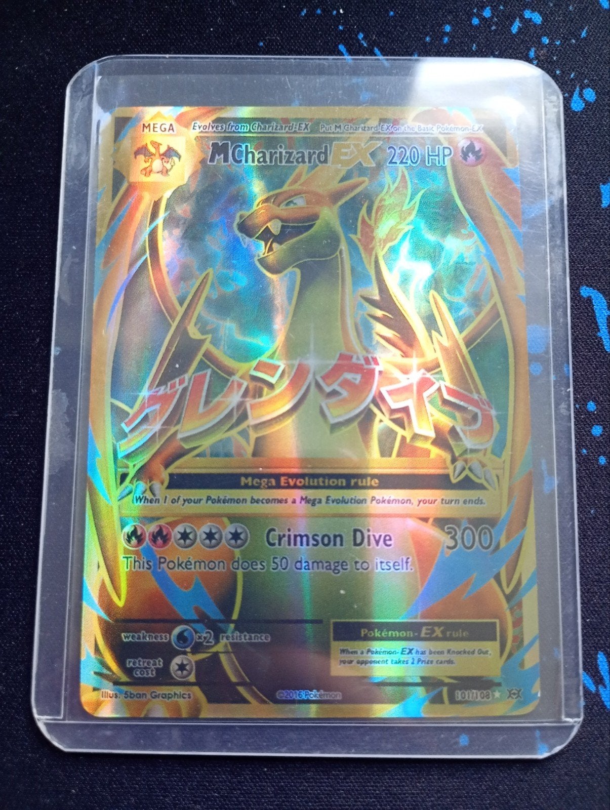 M Charizard EX (101/108) Pokémon kaart (Foil), Ophalen of Verzenden, Zo goed als nieuw, Losse kaart, Foil