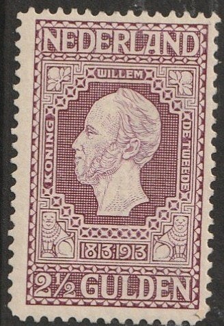 Nederland 1913 nvph 99 Jubileum MNH, Ophalen of Verzenden, T/m 1940, Postfris
