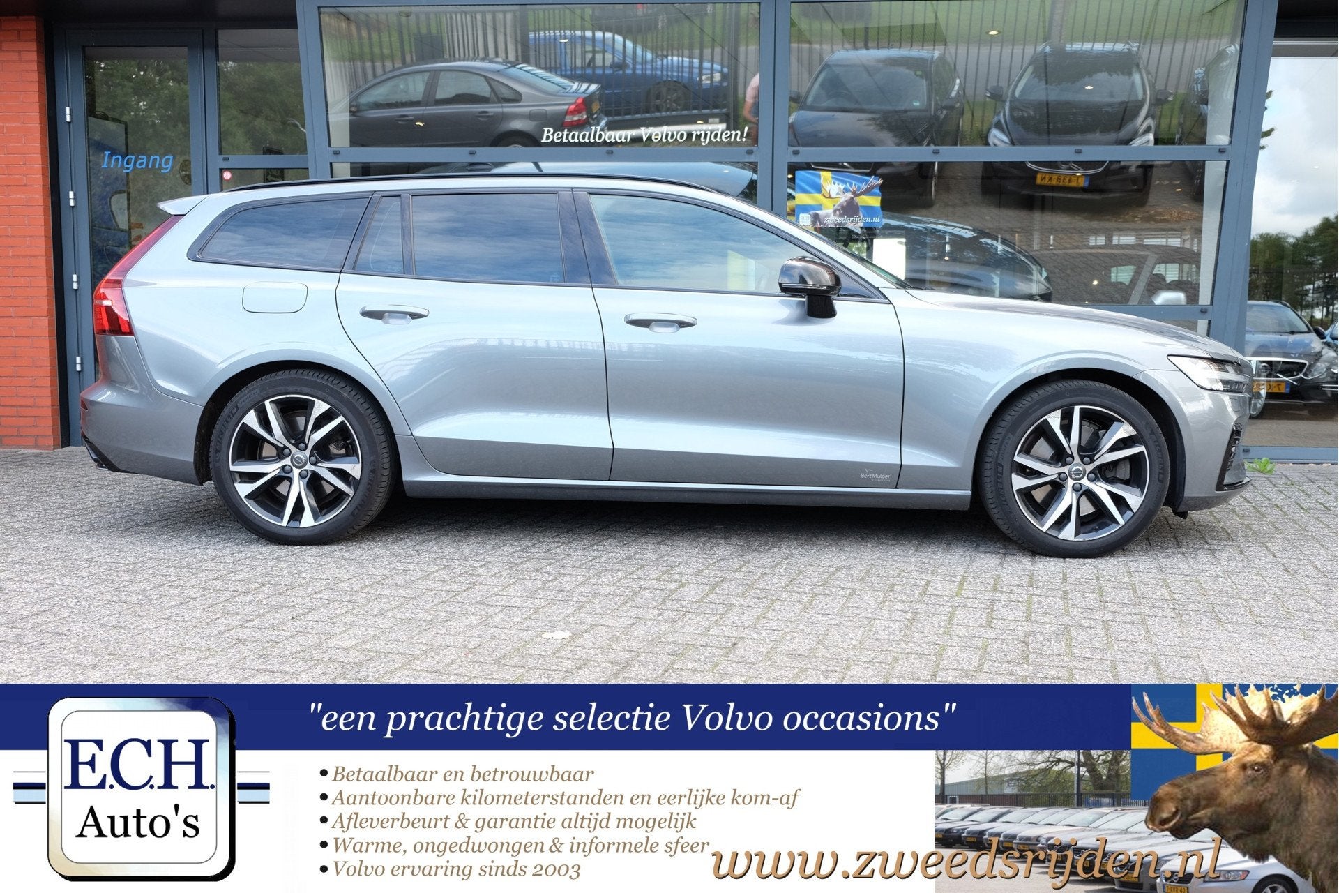 Volvo V60 T6 Twin Engine 340 pk AWD R-Design, Adaptieve CC,, Automaat, Gebruikt, 4 cilinders, 340 pk