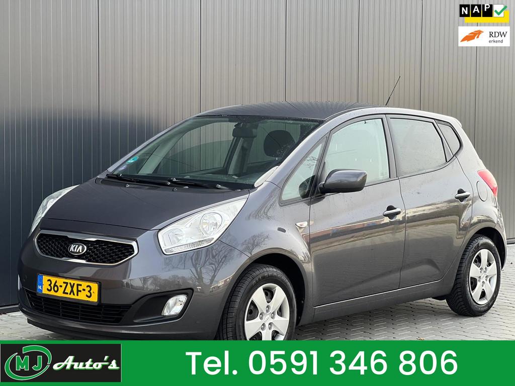 Kia Venga 1.4 CVVT Plus Pack|Bj013|5Drs|Navi|Airco|Trekhaak, Voorwielaandrijving, Euro 5, Stof, Gebruikt