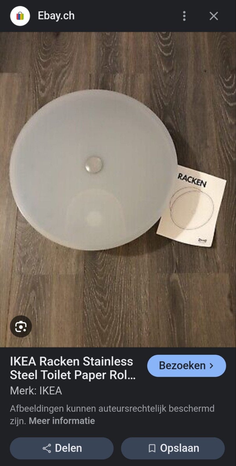IKEA Racken RVS Toiletrolhouder, Nieuw, Zilver, Ophalen, Toilet-accessoire