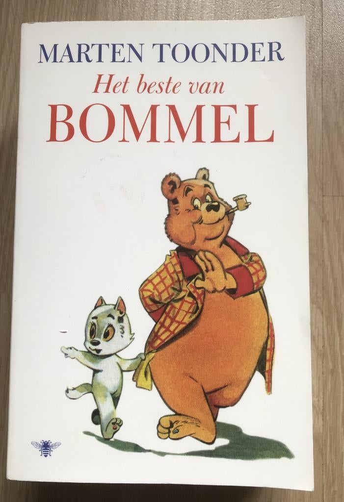 MARTEN TOONDER - HET BESTE VAN BOMMEL, Boeken, Eén stripboek, Ophalen of Verzenden, Zo goed als nieuw, Marten Toonder