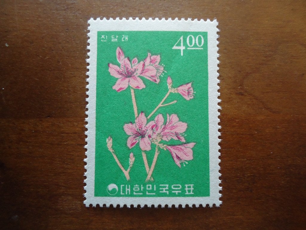 Flora rhododendron Korea-zuid 1965, mi. 478 postfris, Ophalen of Verzenden, Postfris, Dier of Natuur
