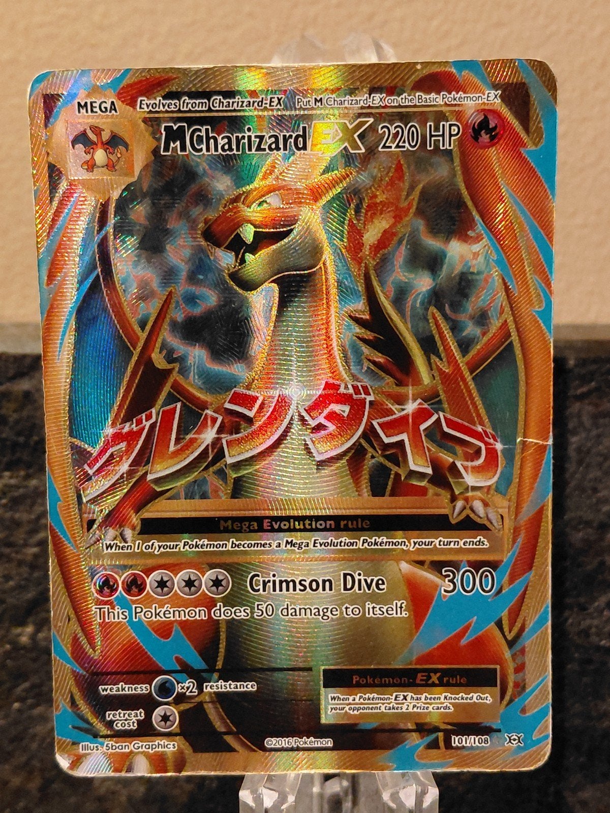 M Charizard EX Pokémon kaart, 101/108 poor, Ophalen of Verzenden, Gebruikt, Losse kaart, Foil