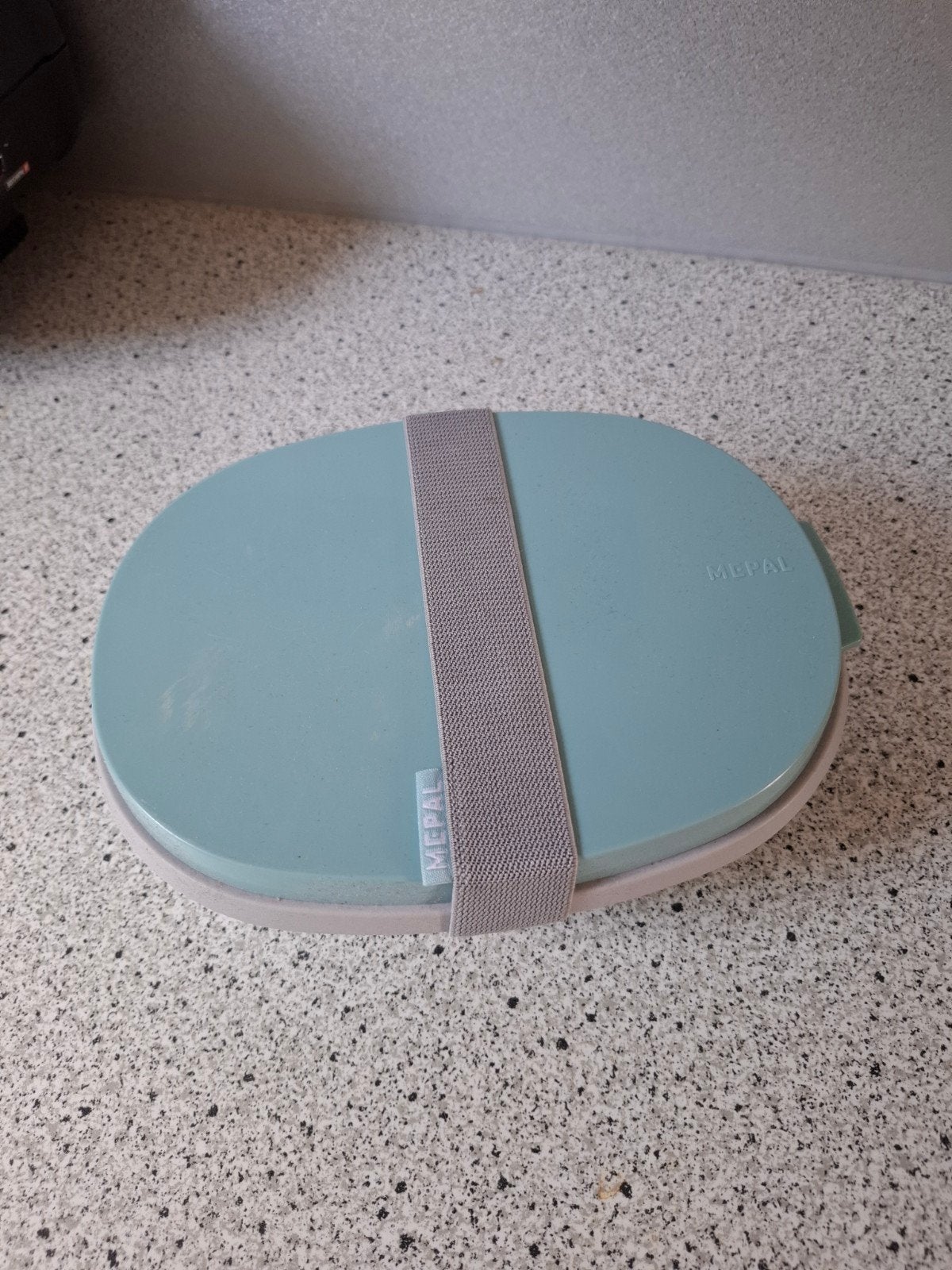 mepal lunchdoos, Ophalen of Verzenden, Nieuw, Glas, Overige stijlen