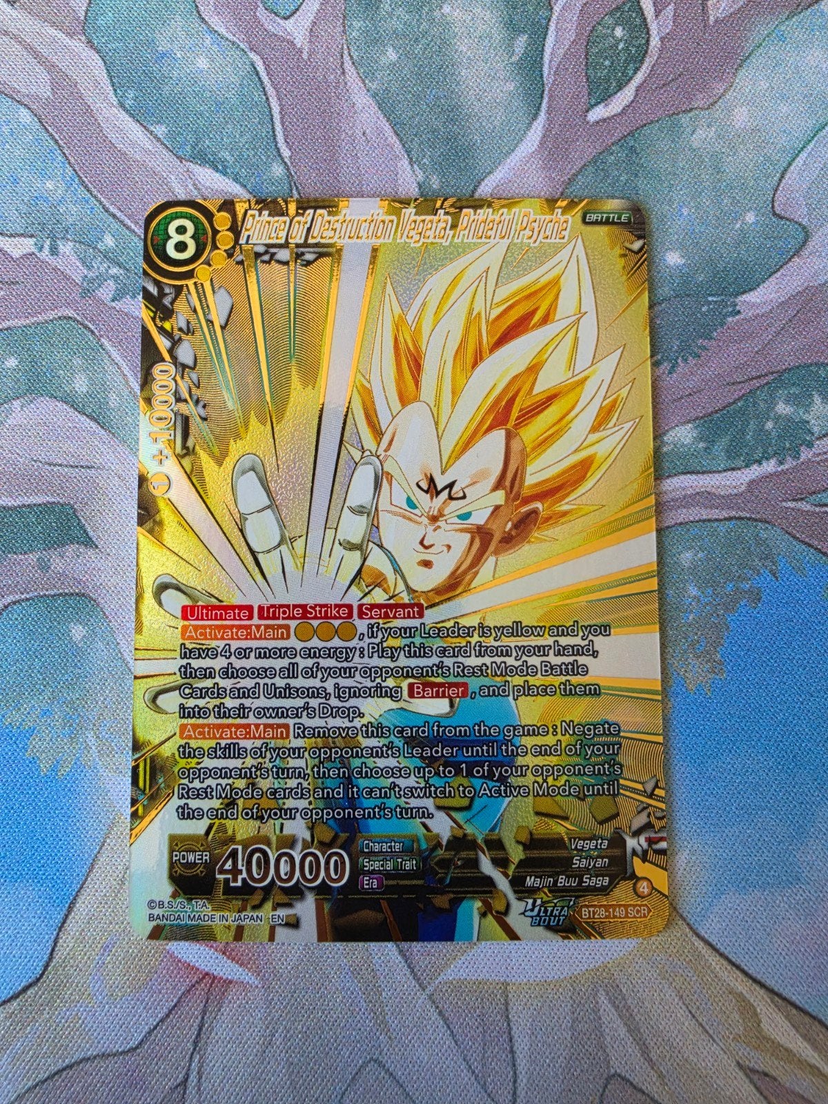 dragon ball super Prince of Destruction Vegeta secret rare, Ophalen of Verzenden, Nieuw, Losse kaart, Foil