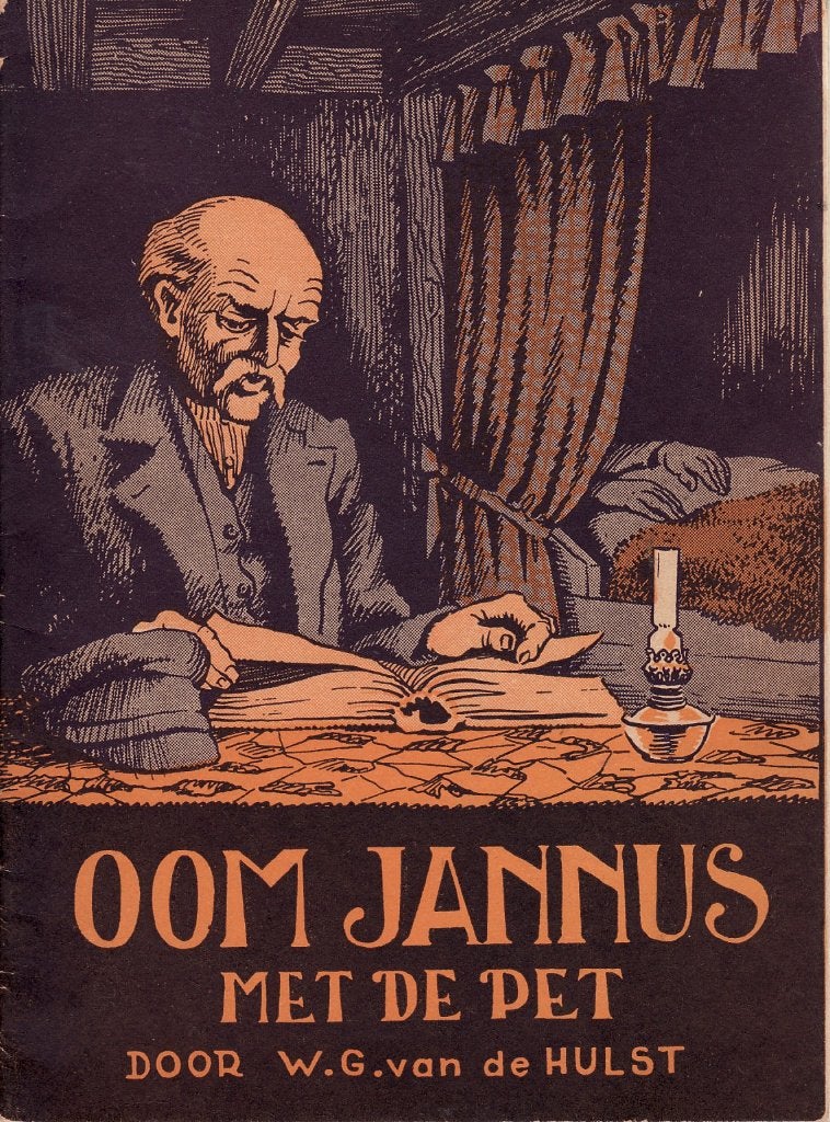 Oom Jannus met de pet, W.G. v.d. Hulst, Boeken, Gelezen, Non-fictie, Hulst, W.G. van de, Ophalen of Verzenden